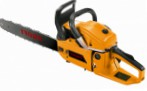 საუკეთესო Profi MS 255 chainsaw handsaw მიმოხილვა