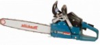 საუკეთესო Makita DCS520-38 chainsaw handsaw მიმოხილვა