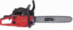 Armateh AT9640 ﻿chainsaw hand saw