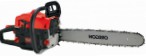 Armateh AT9641 ﻿chainsaw hand saw