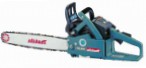best Makita DCS401-40 ﻿chainsaw hand saw review