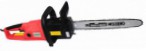 best Engy GES-2000 electric chain saw hand saw review