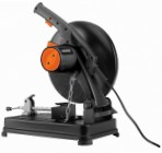 best VERTEX VR-1800 cut saw table saw review