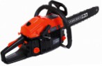 best Союзмаш БП-2400-45 ﻿chainsaw hand saw review