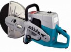 meilleur Makita DPC7300 découpeuses scie à main examen