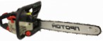 საუკეთესო Протон БП-42/00 Semi-Pro chainsaw handsaw მიმოხილვა