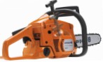 best Husqvarna 142e ﻿chainsaw hand saw review