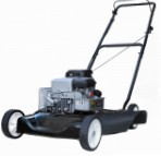 best Murray EM2045  lawn mower petrol review