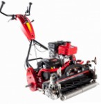 best Shibaura G-FLOW22-A11STE  self-propelled lawn mower petrol review