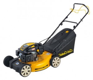 trimmer (self-propelled lawn mower) Cub Cadet CC 53 SPO Photo review