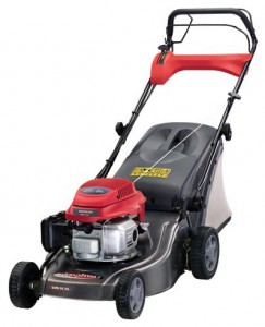 trimmer (self-propelled lawn mower) CASTELGARDEN XS 50 MHS Photo review