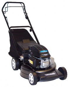 trimmer (self-propelled lawn mower) SunGarden 52 HHTA Photo review